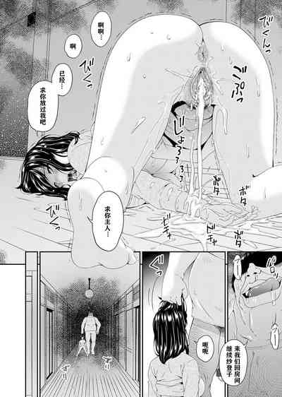 第79页图