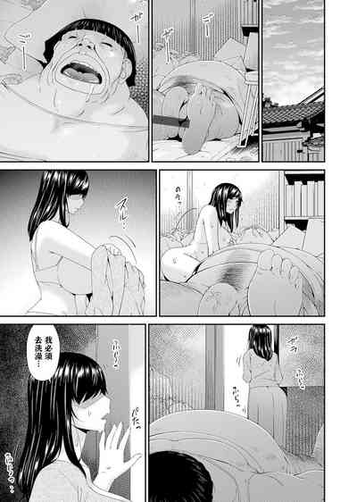 第83页图