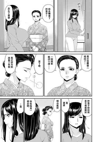 第91页图