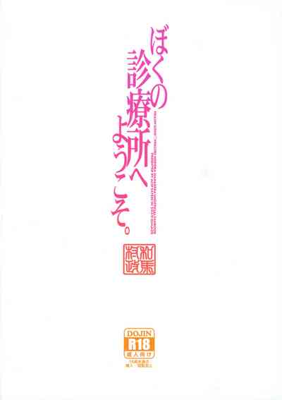 第35页图