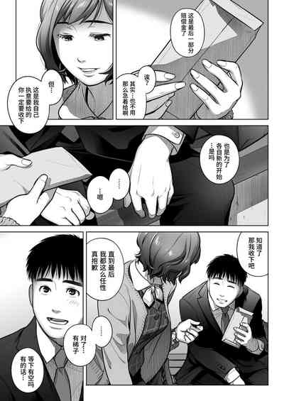 第63頁圖