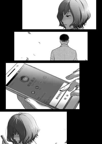 第67頁圖