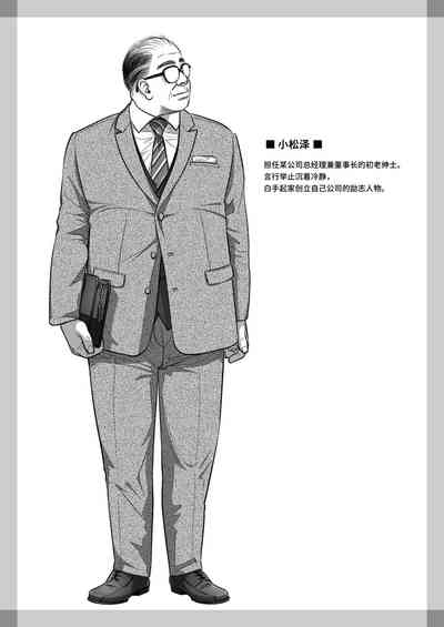 第71頁圖