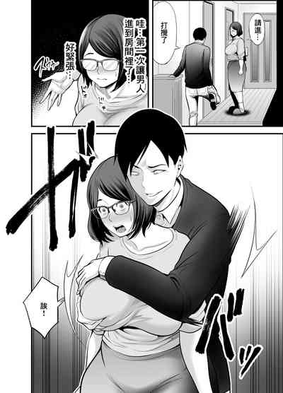 第19頁圖