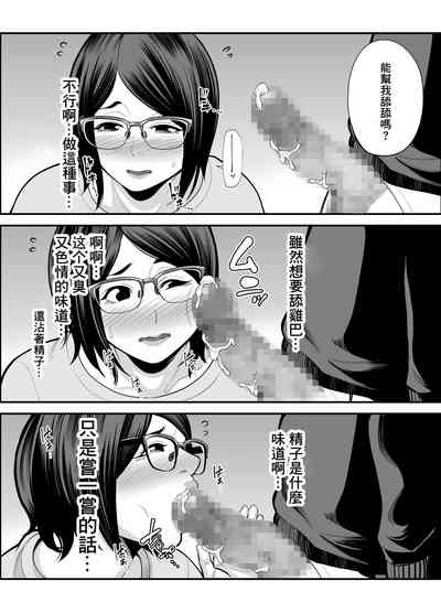 第35頁圖