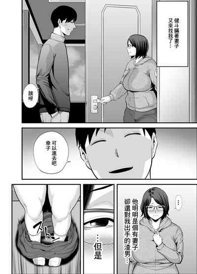 第63頁圖