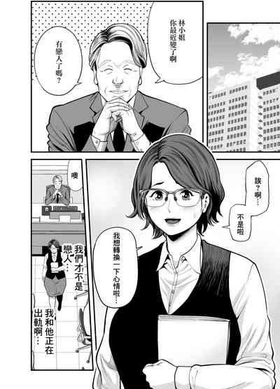 第75頁圖
