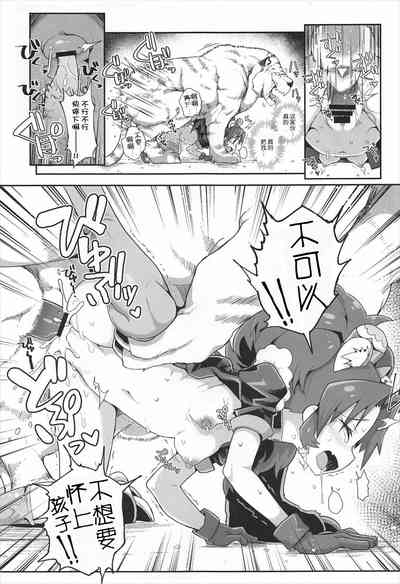 第23页图