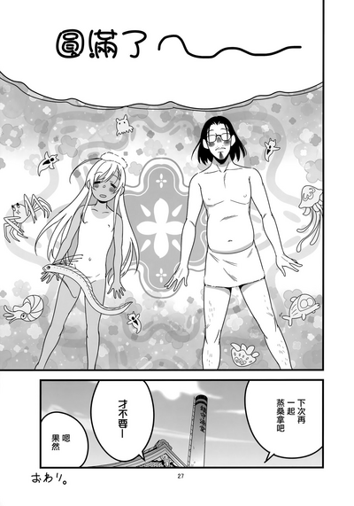 第27頁圖