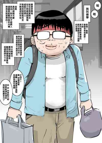 第3頁圖