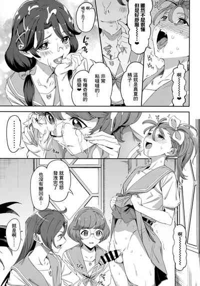 第11頁圖