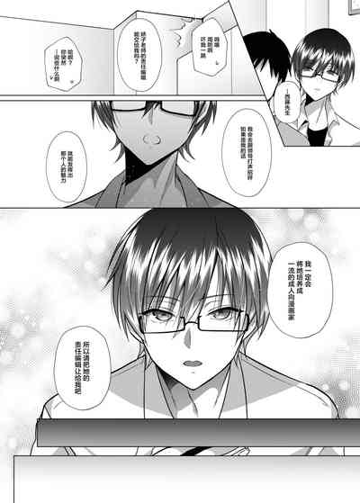 第23頁圖