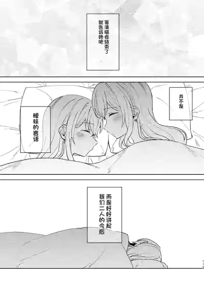 第115頁圖