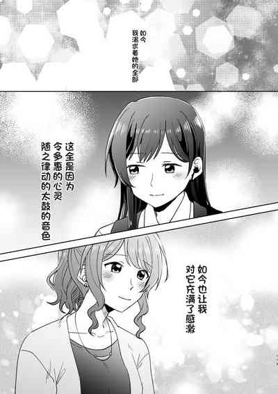 第119頁圖