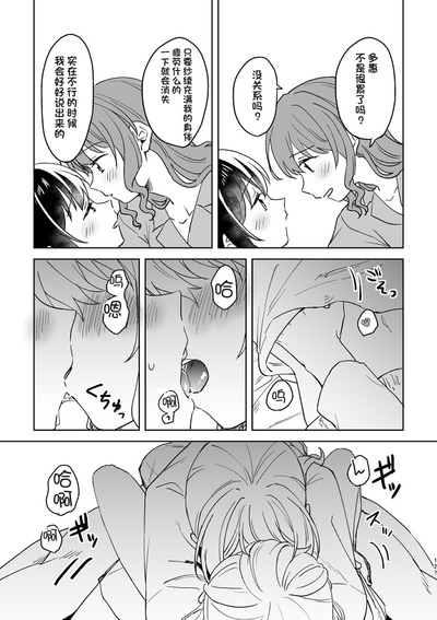 第127頁圖