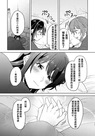 第131頁圖