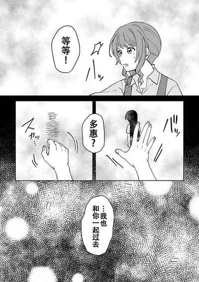 第35頁圖