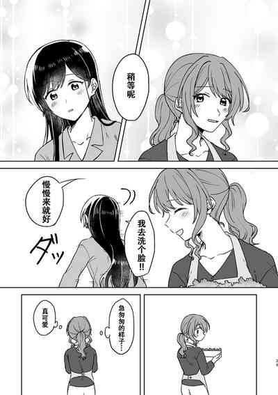 第39頁圖