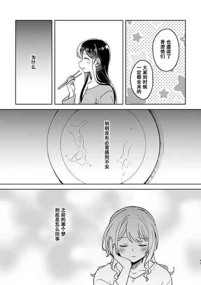 第43頁圖