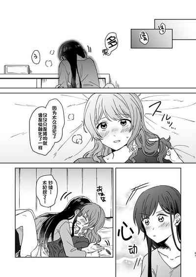 第47頁圖