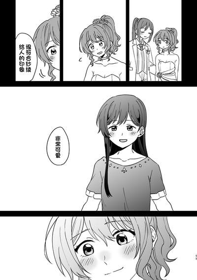 第55頁圖