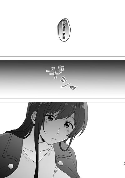 第59頁圖