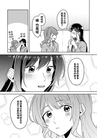 第63頁圖