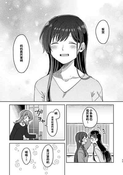 第99頁圖