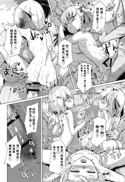 第19頁圖