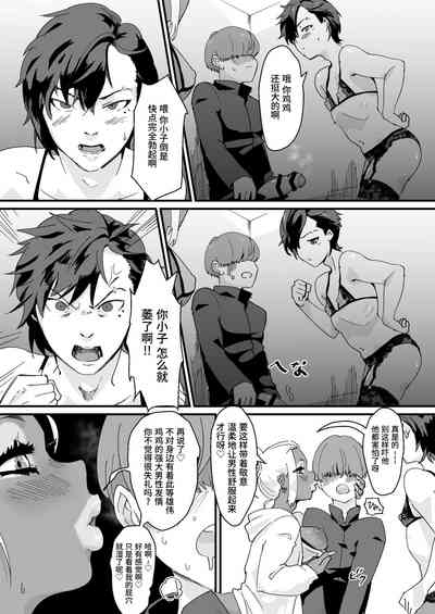 第15页图
