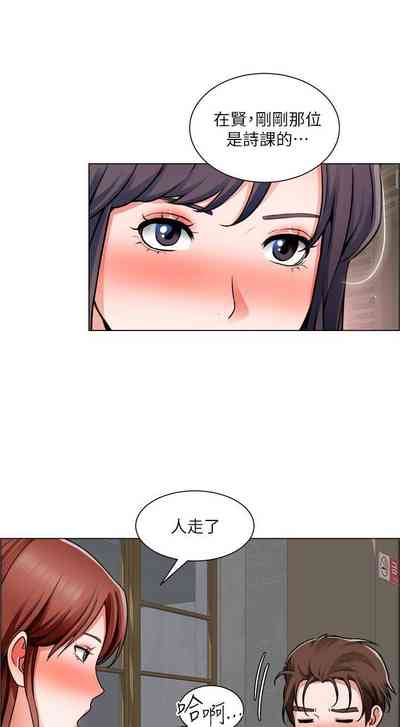 第155页图