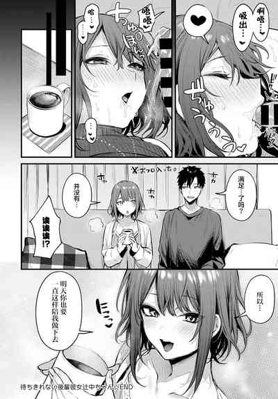 第19页图