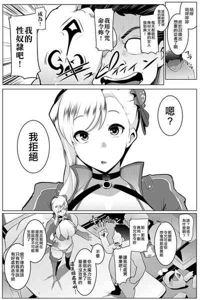 第3頁圖