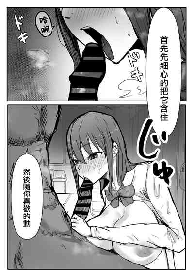 第19页图