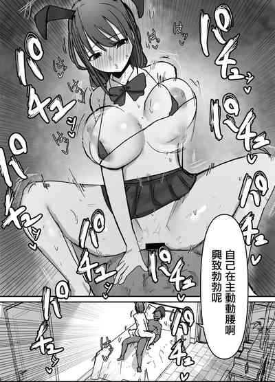 第31页图