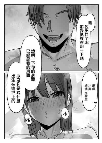 第35页图