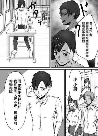 第47页图