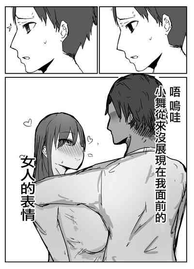 第51页图