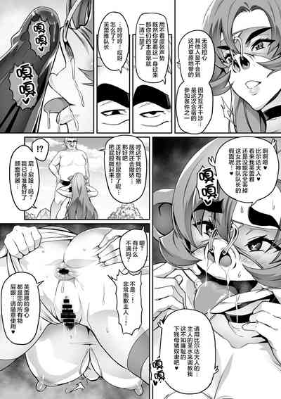 第15页图