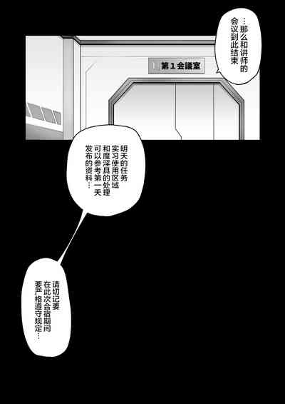 第3页图