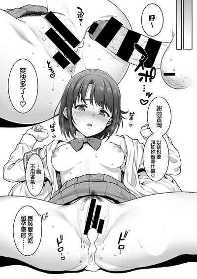第31頁圖
