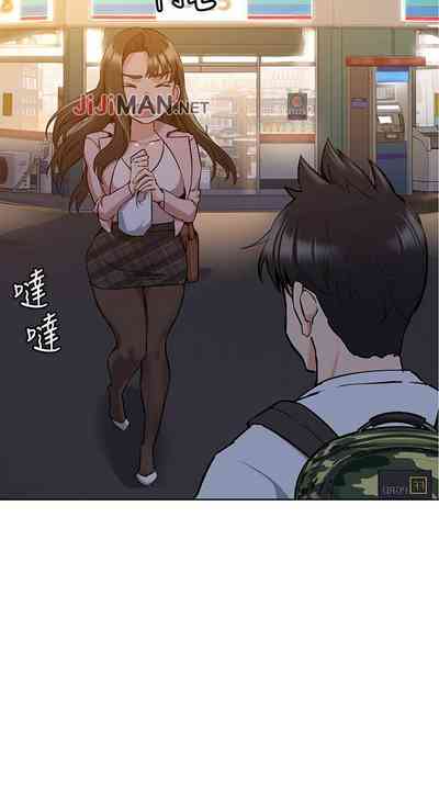 第103頁圖