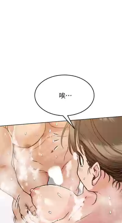 第107頁圖