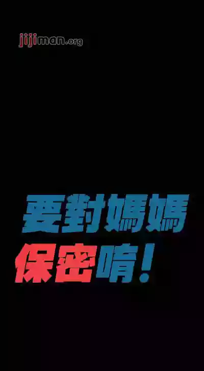 第187頁圖