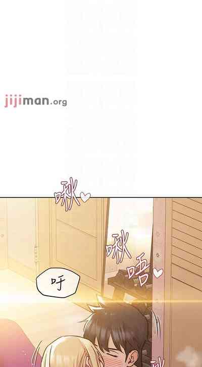 第199頁圖
