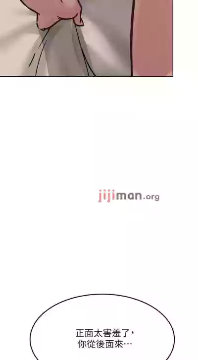第215頁圖