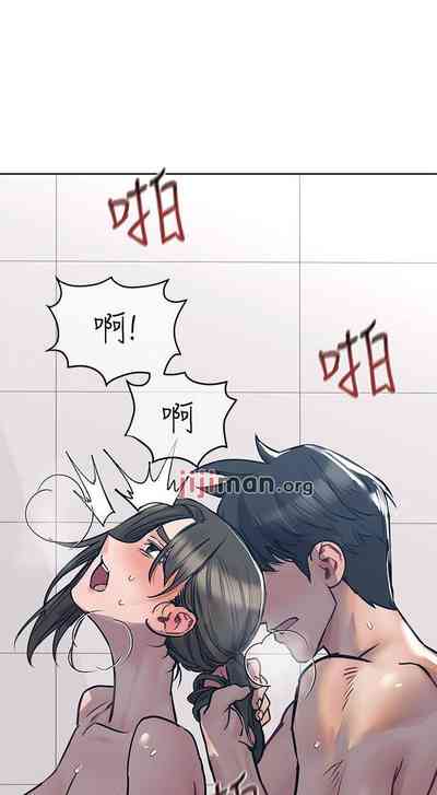 第243頁圖