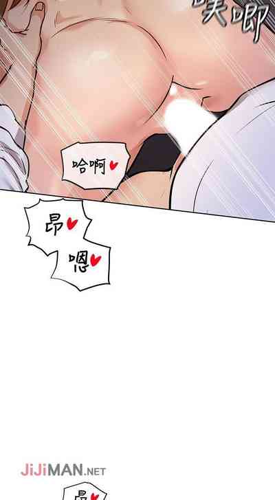 第43頁圖