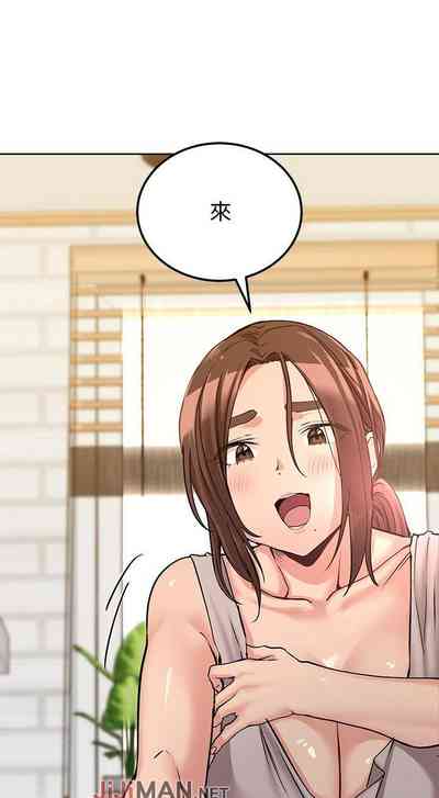 第55頁圖