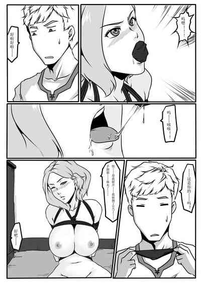 第27页图
